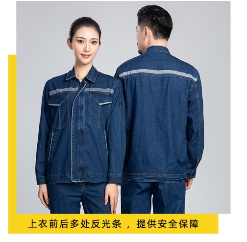 牛仔服裝生產(chǎn)廠家