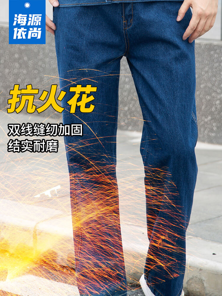 秋天干電焊穿什么衣服