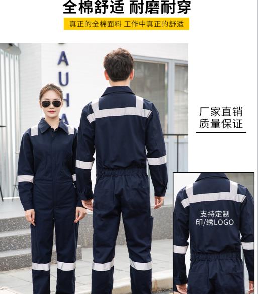 防酸堿防靜電服什么價(jià)格勞保工作服哪家好