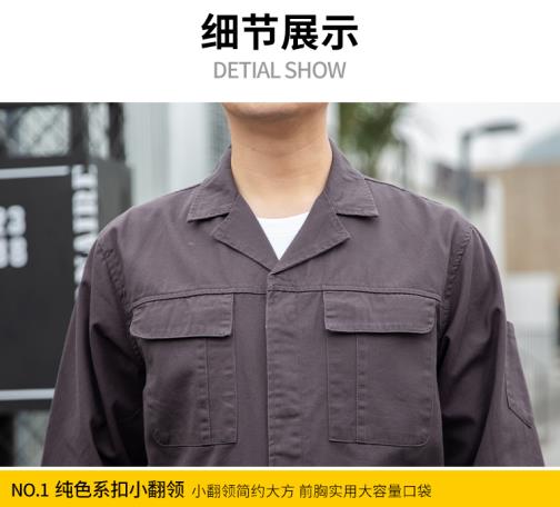 勞保服定制什么價(jià)格哪家好