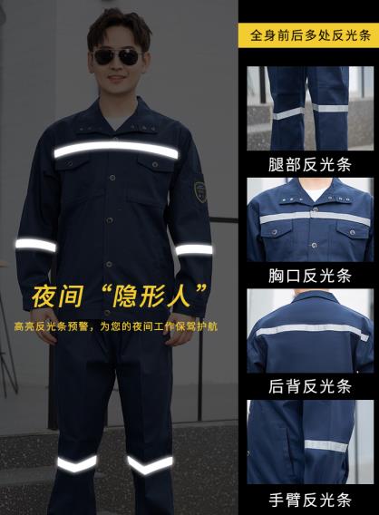 河北霸州工作服定做