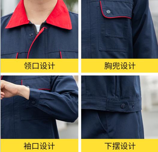 勞保工作服什么價(jià)格勞保工作服哪家好